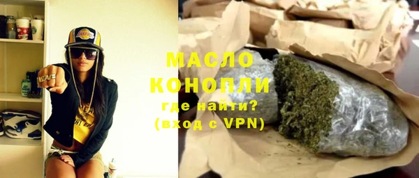 каннабис Куйбышев
