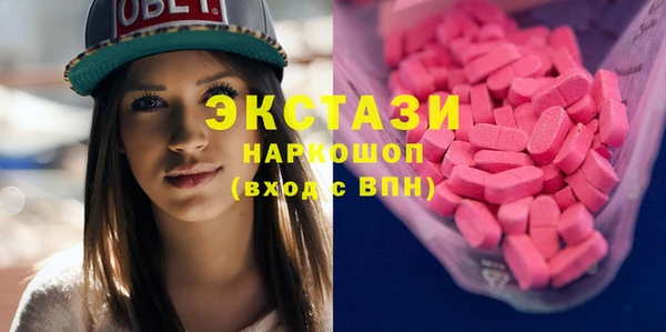 каннабис Куйбышев