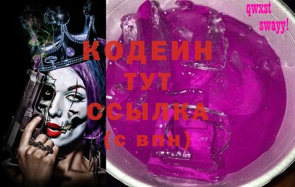 дурь Кукмор