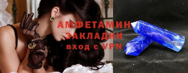каннабис Куйбышев