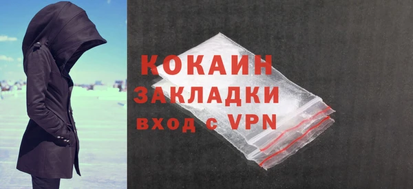 дурь Кукмор