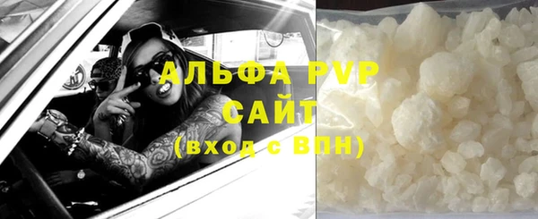 СК Кулебаки