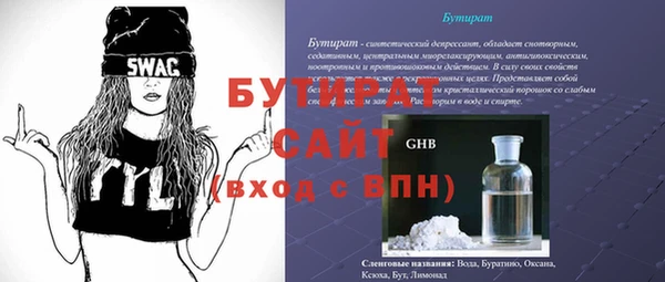дурь Кукмор