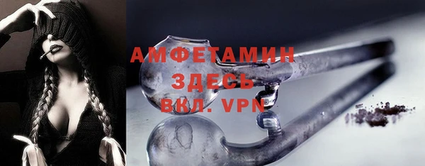 СК Кулебаки