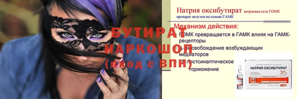 СК Кулебаки