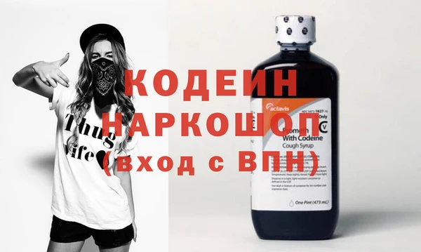 СК Кулебаки