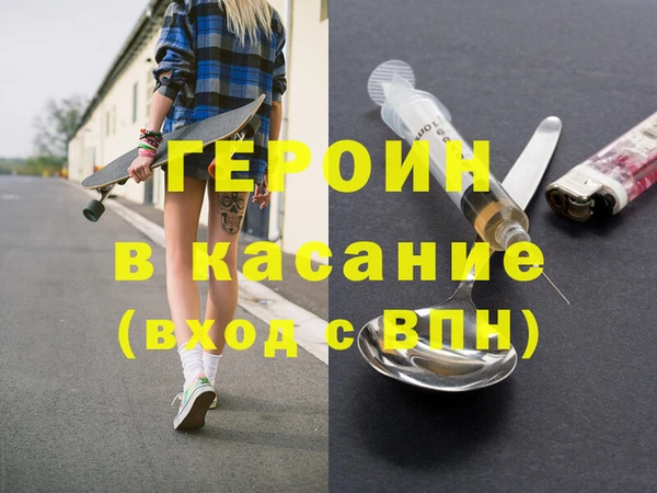 СК Кулебаки