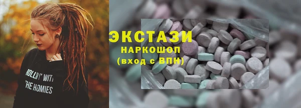 дурь Кукмор