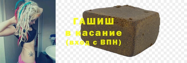 каннабис Куйбышев