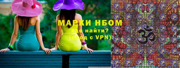 дурь Кукмор