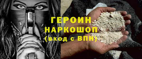 СК Кулебаки