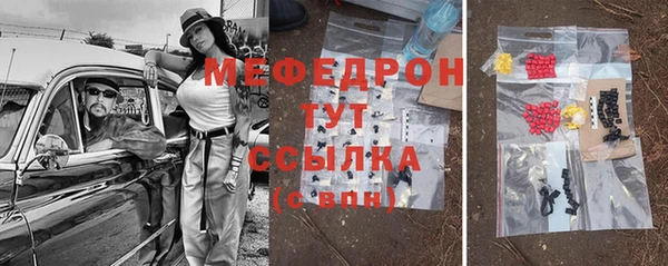 дурь Кукмор