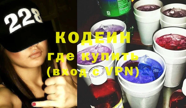 дурь Кукмор