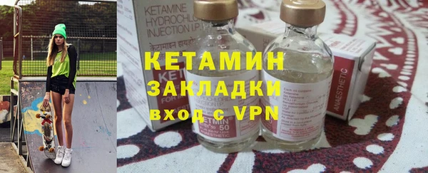 каннабис Куйбышев