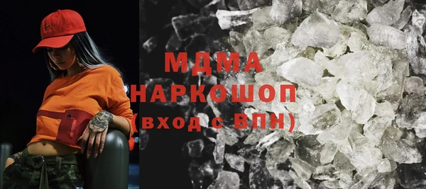 дурь Кукмор