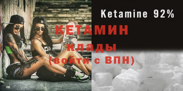 СК Кулебаки