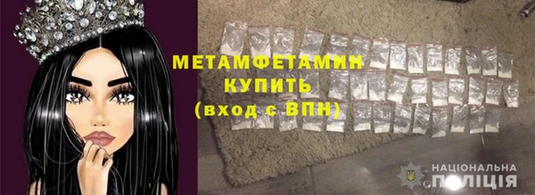 СК Кулебаки