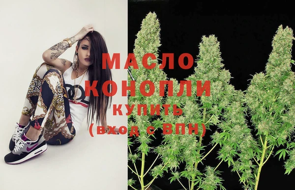 каннабис Куйбышев