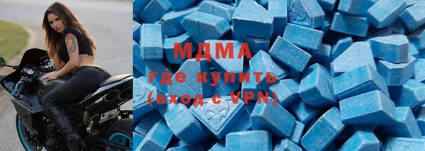 каннабис Куйбышев