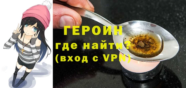 каннабис Куйбышев