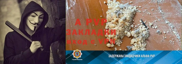 дурь Кукмор