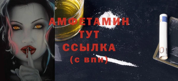 каннабис Куйбышев