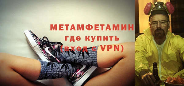 каннабис Куйбышев