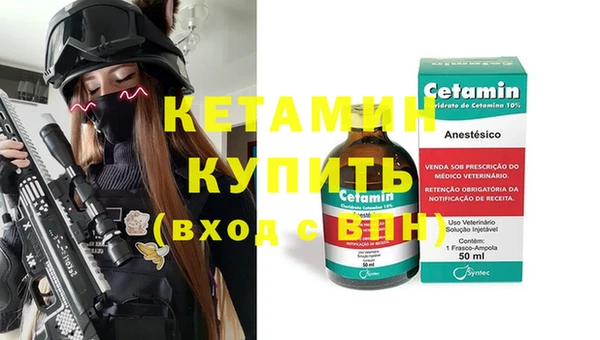 каннабис Куйбышев