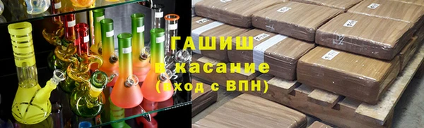 дурь Кукмор