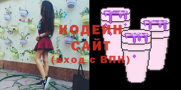СК Кулебаки
