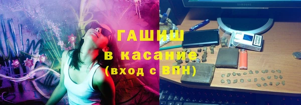 дурь Кукмор